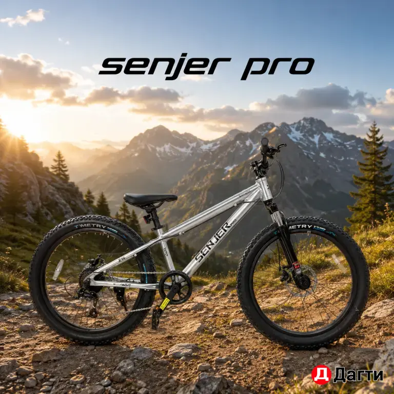 Senjer pro SR 402