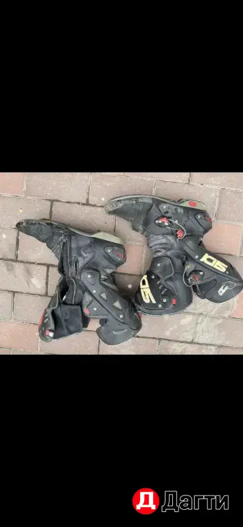 Мотоботы форма доминатор ( Forma dominator) Sidi