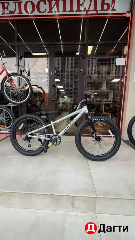 Senjer pro SR 402