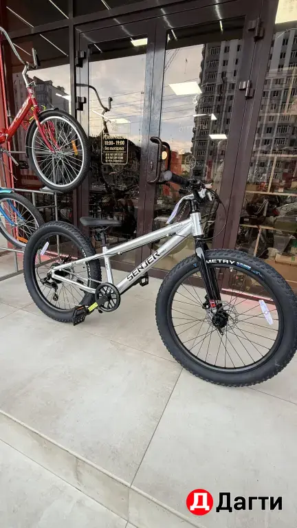 Senjer pro SR 402