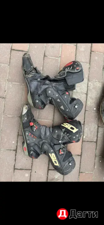Мотоботы форма доминатор ( Forma dominator) Sidi