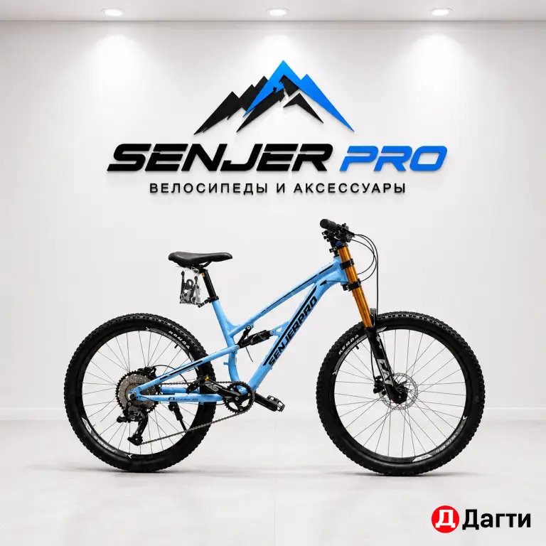 Senjer pro SR-970