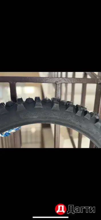 Мотошина Gumm 754. 120/90 18r