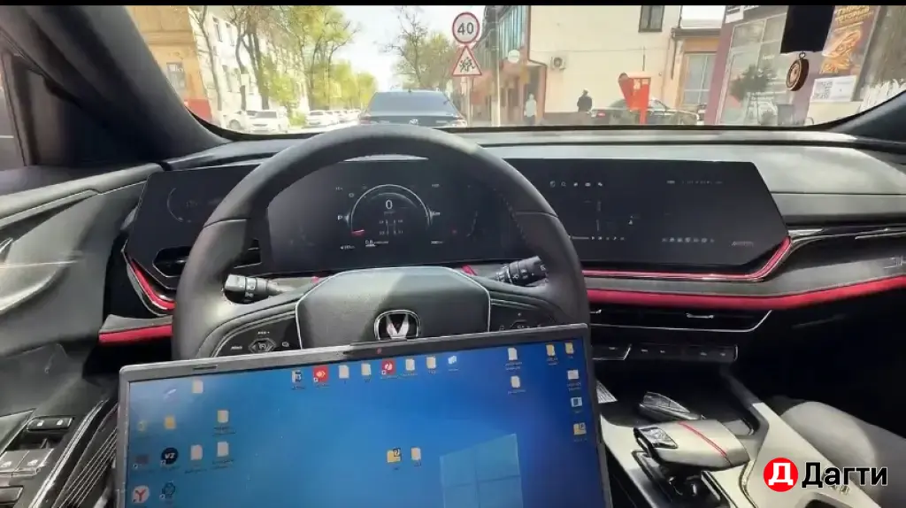 русификация в Махачкале Changan,Toyota,Geely