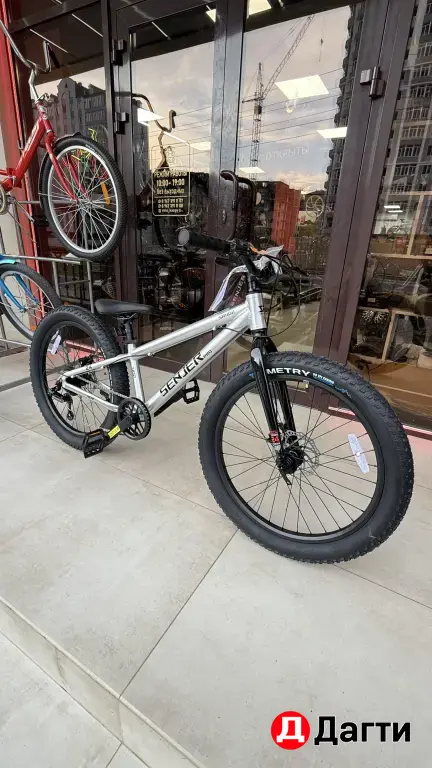 Senjer pro SR 402