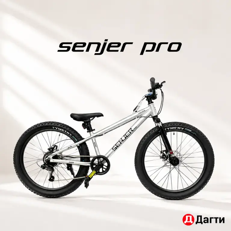 Senjer pro SR 402