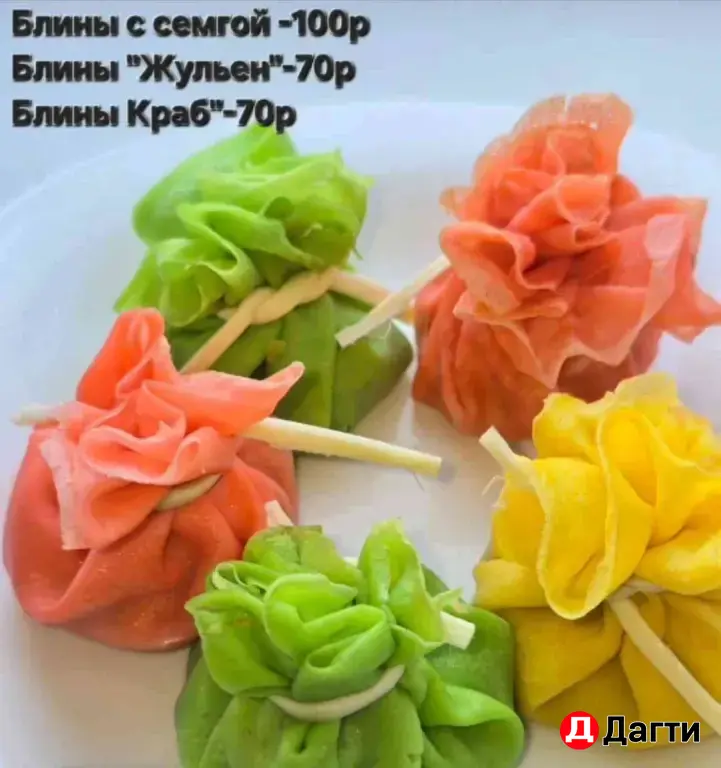 блины,фуршетные закуски