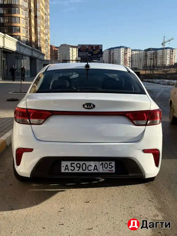 Kia Rio, 2019 года