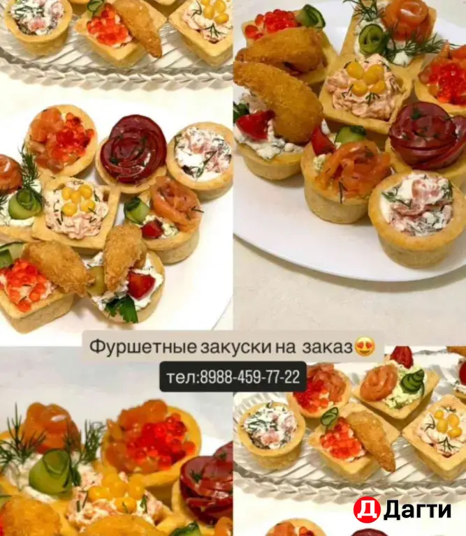 блины,фуршетные закуски