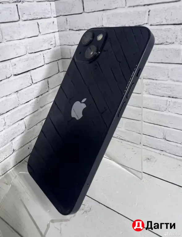 iPhone 13 256GB Black