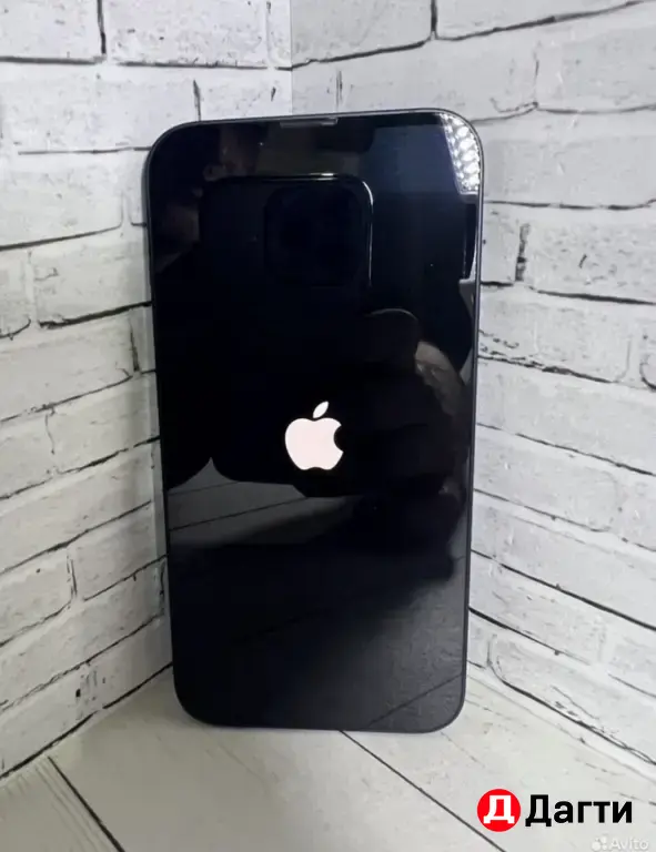 iPhone 13 256GB Black