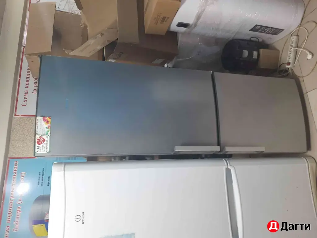 Холодильник Атлант