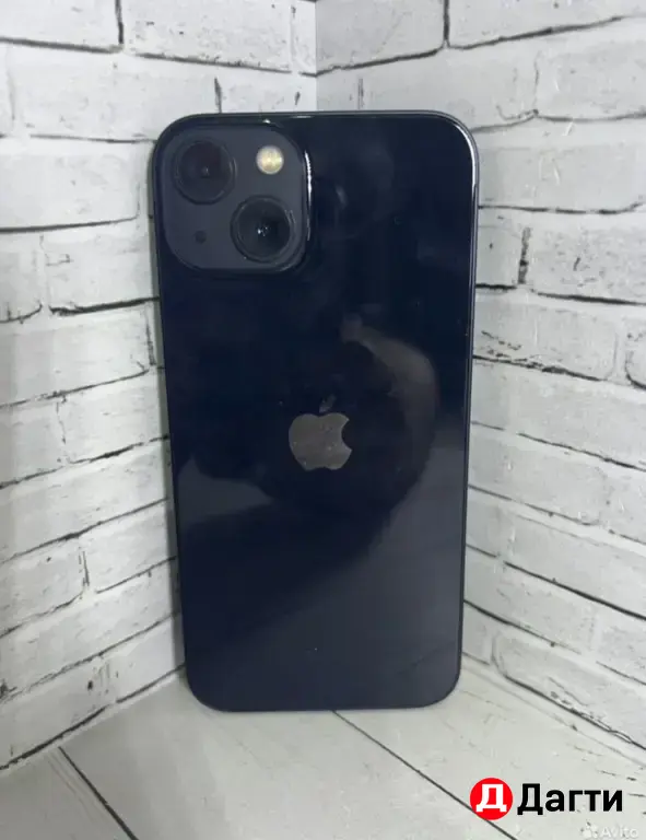 iPhone 13 256GB Black