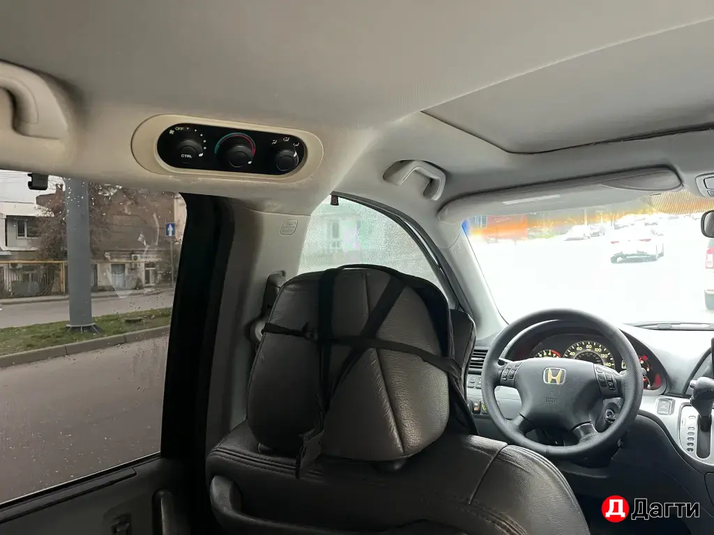 Honda Odyssey (North America), 2005 года