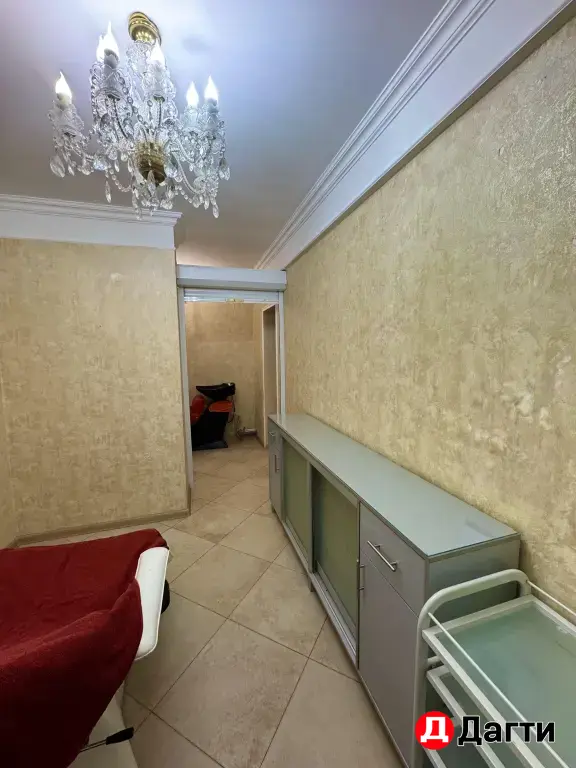 Коммерческое помещение