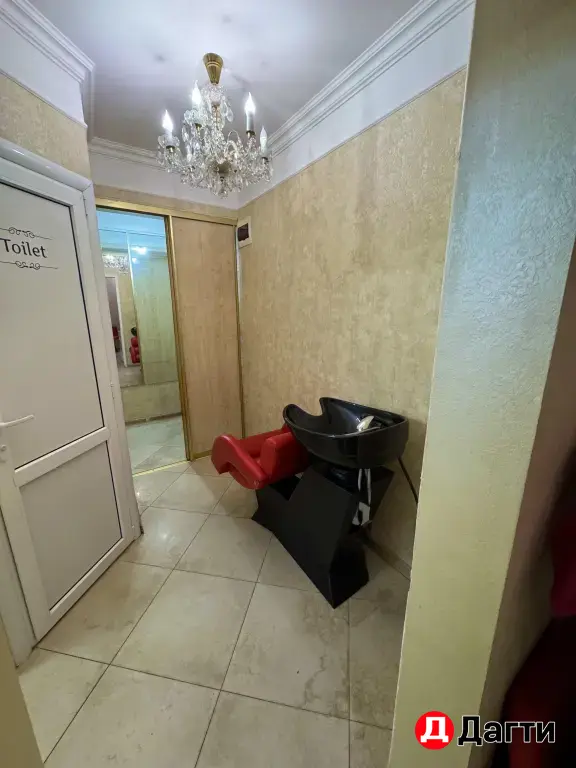 Коммерческое помещение