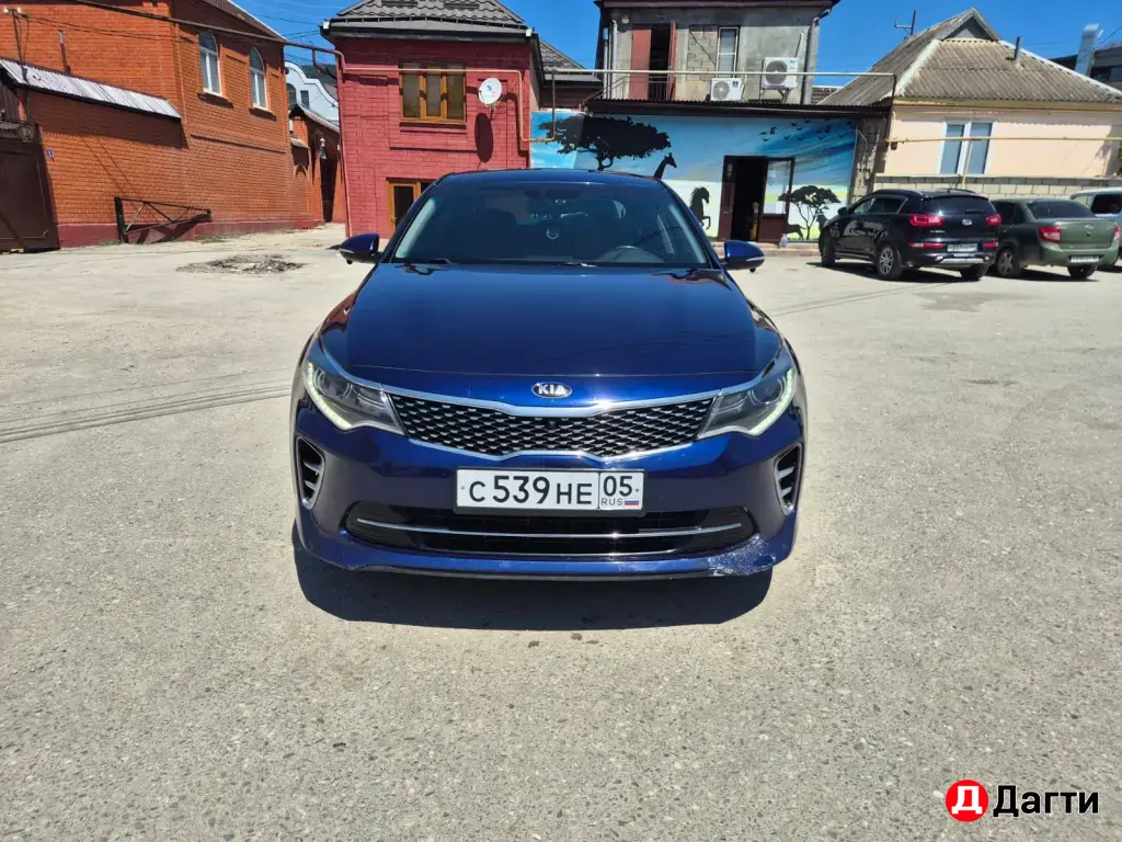 Kia Optima, 2016 года