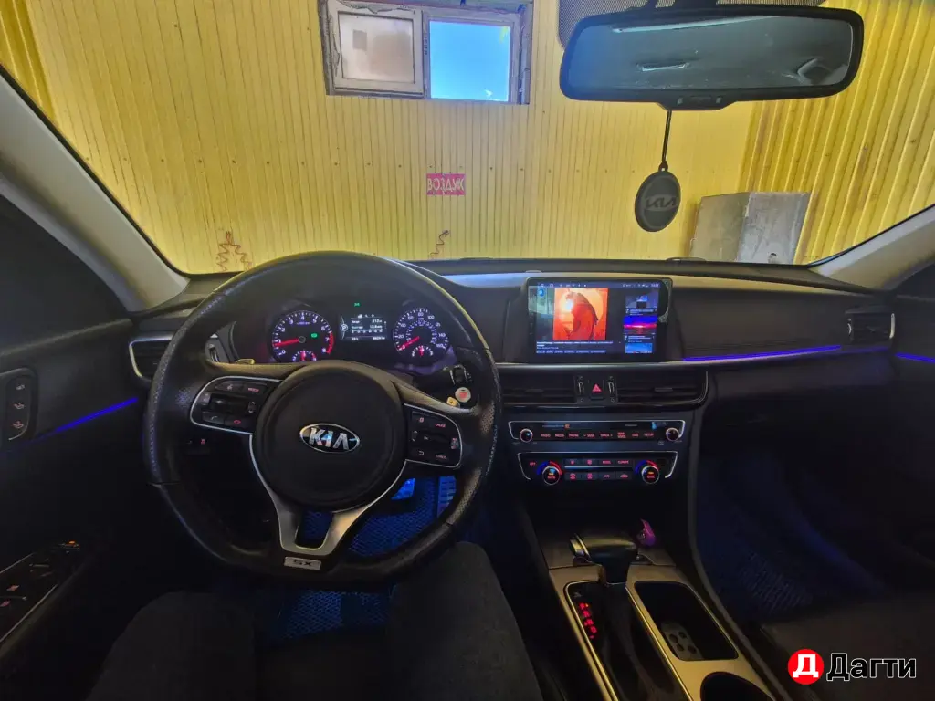 Kia Optima, 2016 года