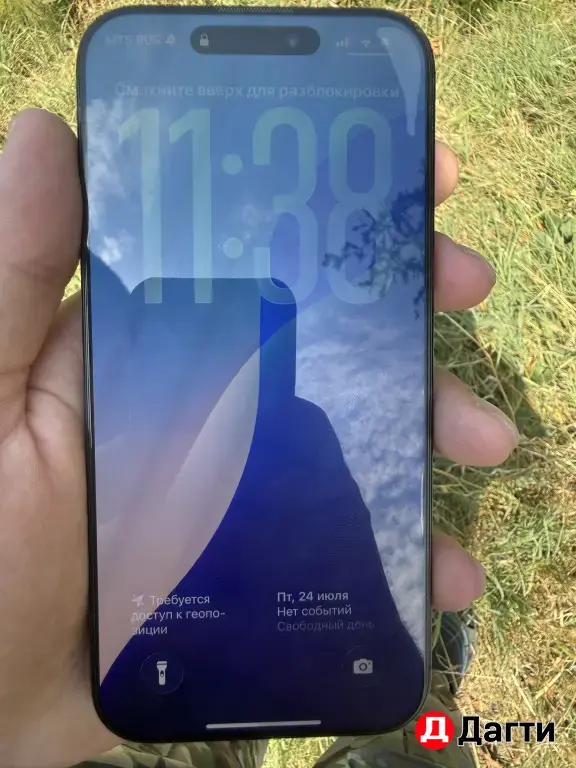IPhone 16 Pro Max,256ГБ, SIM+eSIM