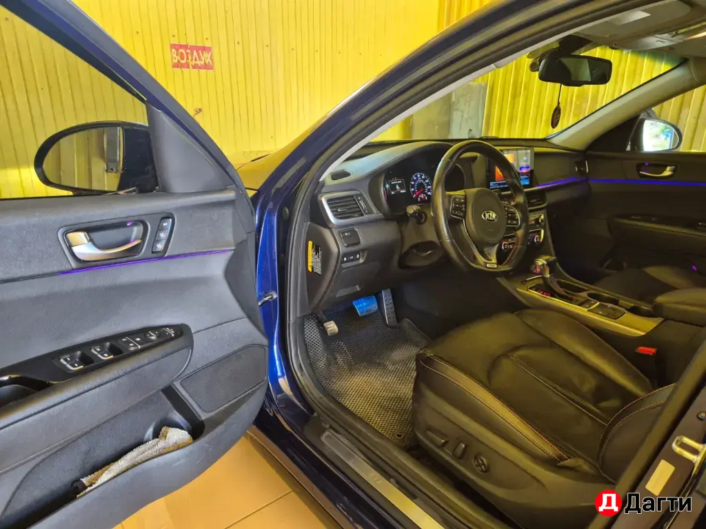Kia Optima, 2016 года