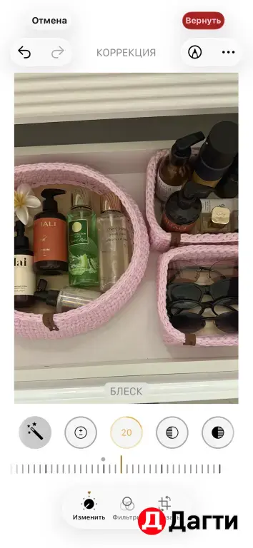 очень эстетично выглядят 💅🏻🙂‍↕️🤍