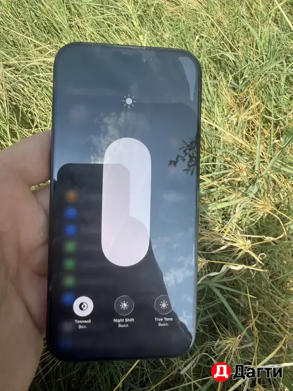 IPhone 16 Pro Max,256ГБ, SIM+eSIM