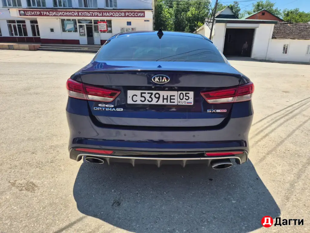 Kia Optima, 2016 года