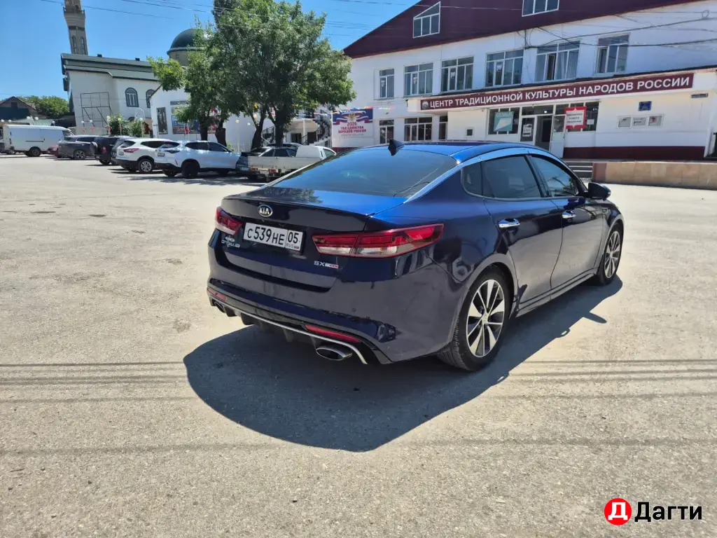 Kia Optima, 2016 года