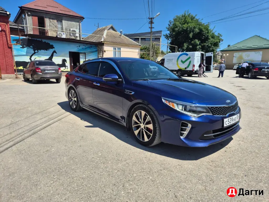Kia Optima, 2016 года