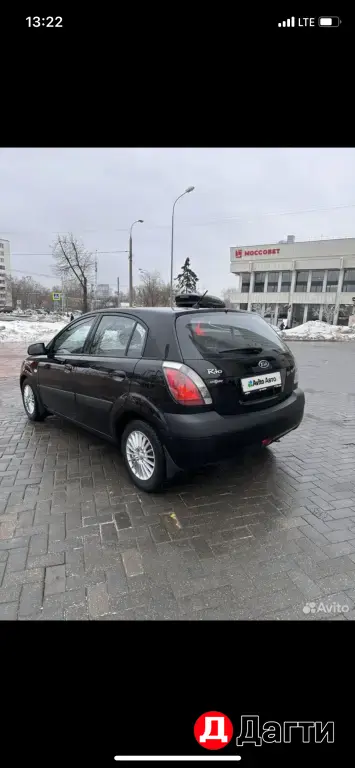 Kia Rio, 2009 года