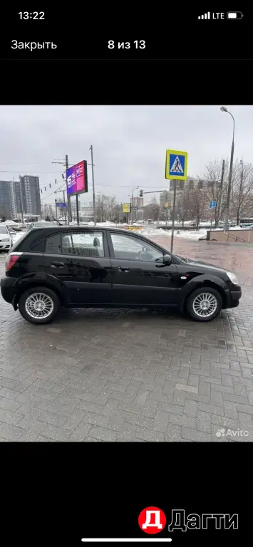 Kia Rio, 2009 года