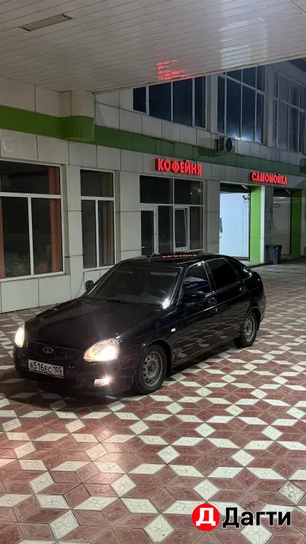 LADA (ВАЗ) Priora, 2014 года