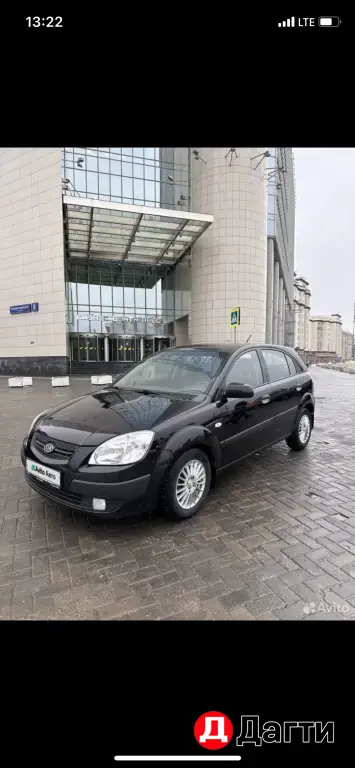 Kia Rio, 2009 года