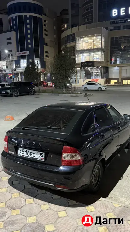 LADA (ВАЗ) Priora, 2014 года