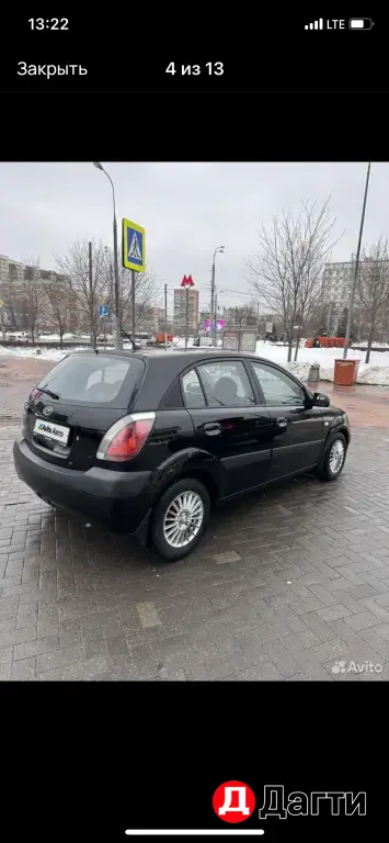 Kia Rio, 2009 года