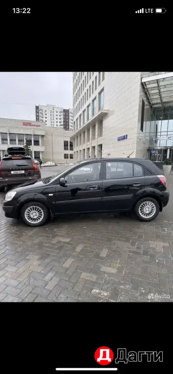 Kia Rio, 2009 года