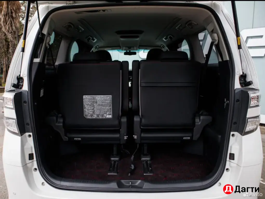 Toyota Vellfire, 2011 года
