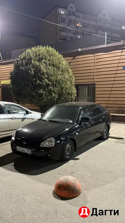 LADA (ВАЗ) Priora, 2014 года