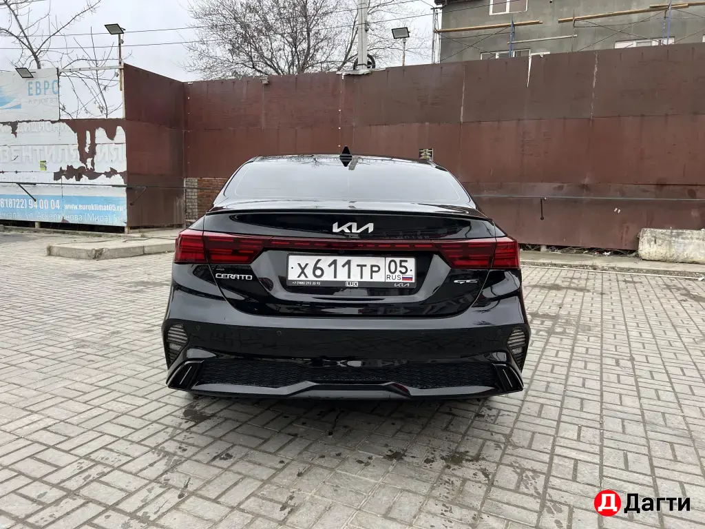 Kia Cerato, 2022 года
