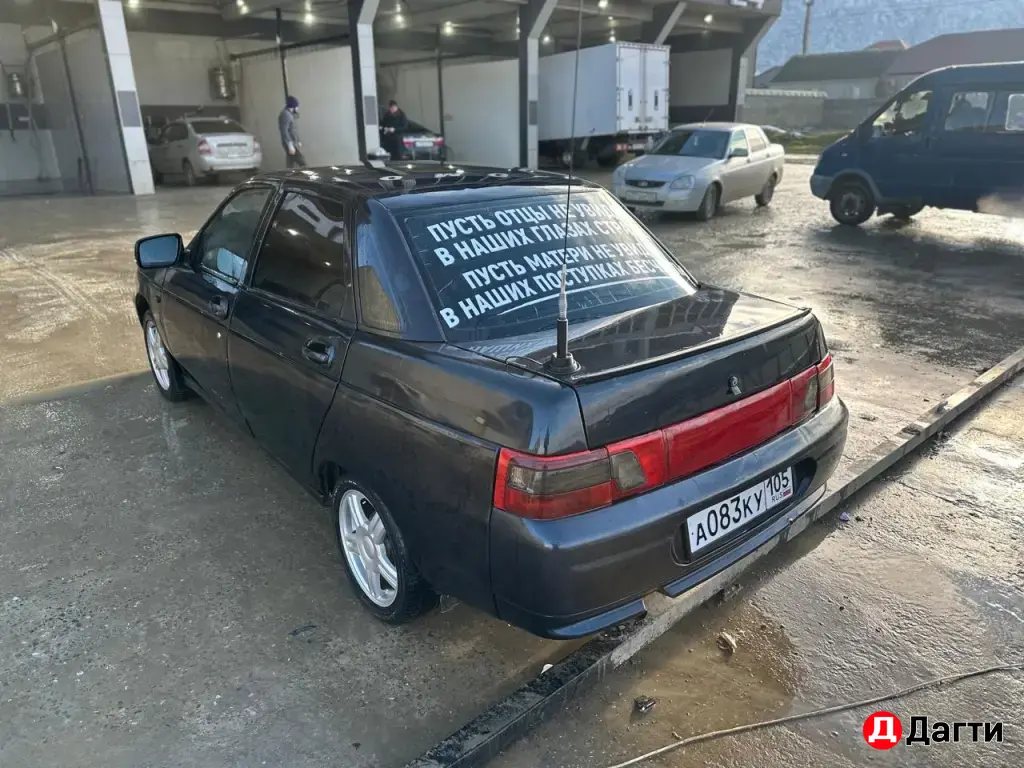 LADA (ВАЗ) 2110, 2005 года