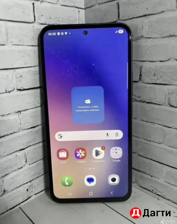 Samsung Galaxy A54 5G 256GB Black.