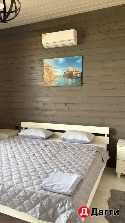 Villa Bali