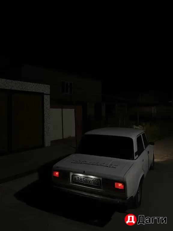 LADA (ВАЗ) 2107, 2005 года