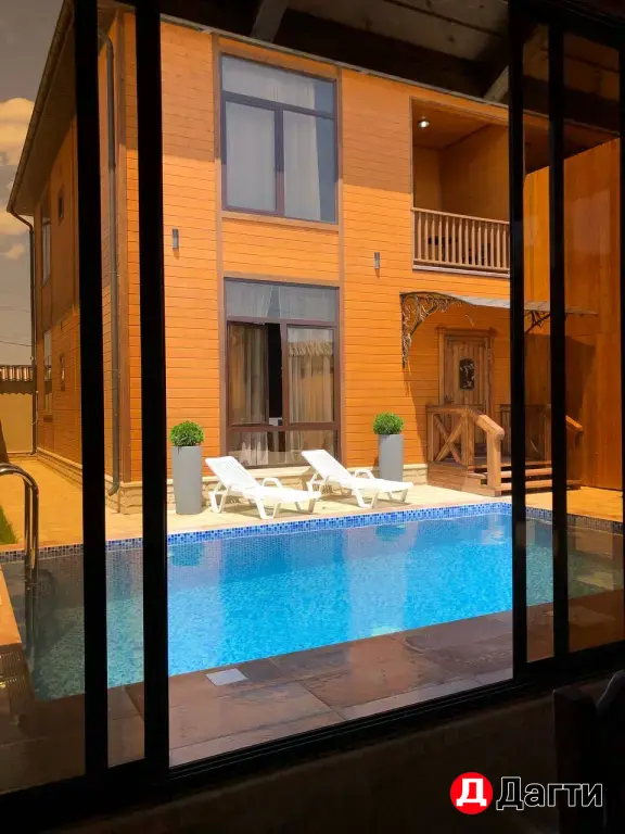 Villa Bali