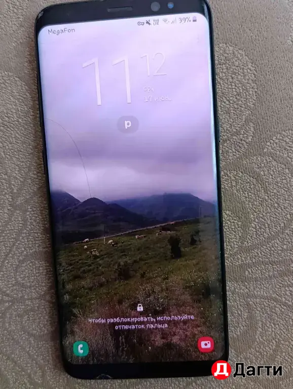 Samsung galaxy s8