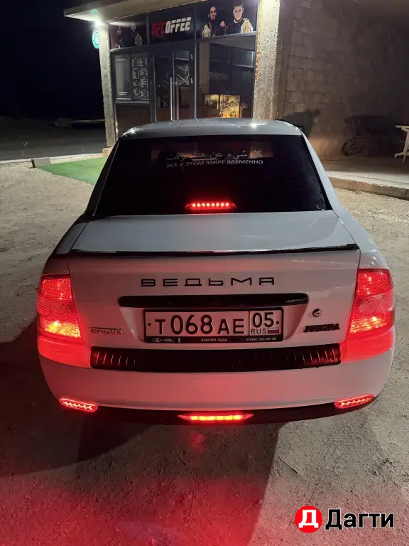 LADA (ВАЗ) Priora, 2018 года