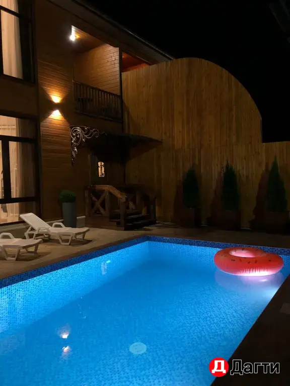 Villa Bali
