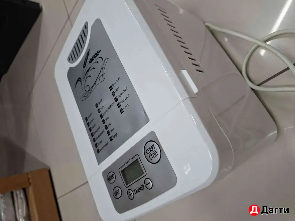 Хлебопечка Supra BMS-151