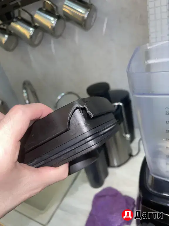 блендер Bosch