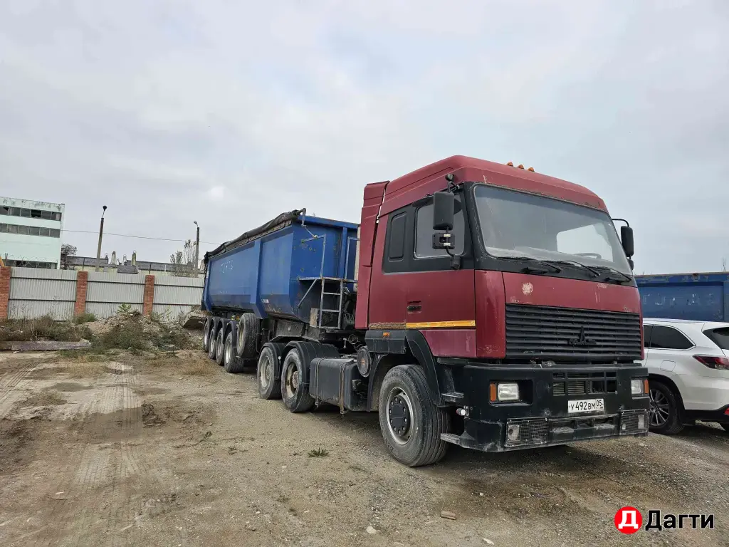Сцепка Маз 6430А8 тонар 4 оси